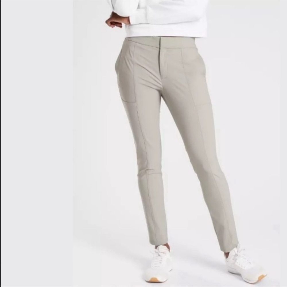 ATHLETA wander stash skinny pant cream